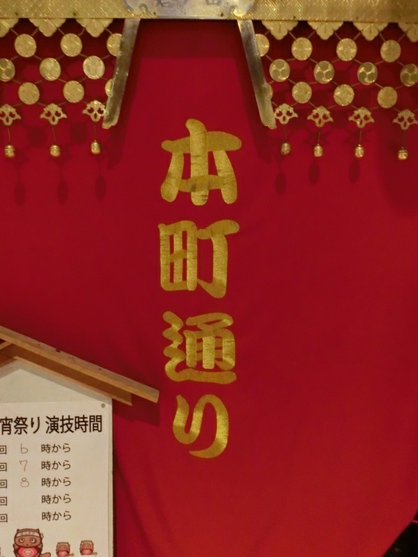 [画像:c49b255e.jpg]