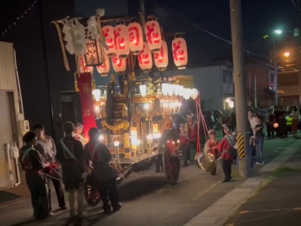 23-09-06-01-21-56-943_deco