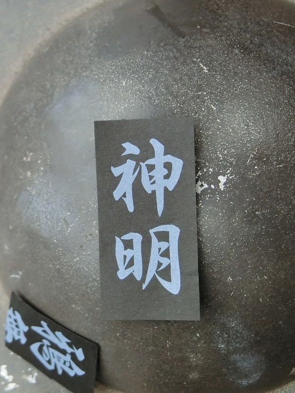 CIMG4058