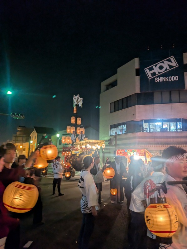 miteneae59ed8a-399f-4464-a4ff-e29a9ed48817