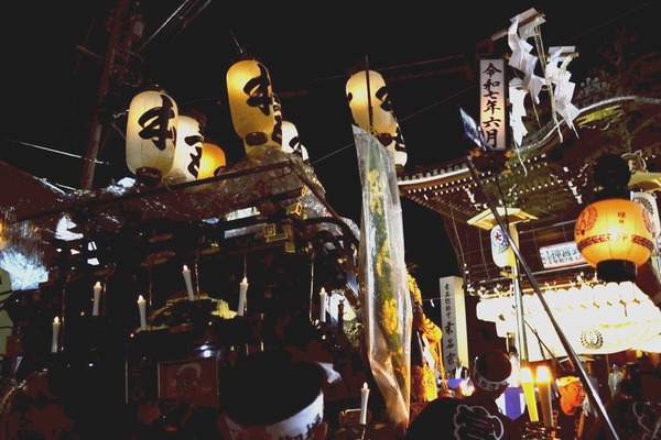 25-09-01-22-10-18-719_deco