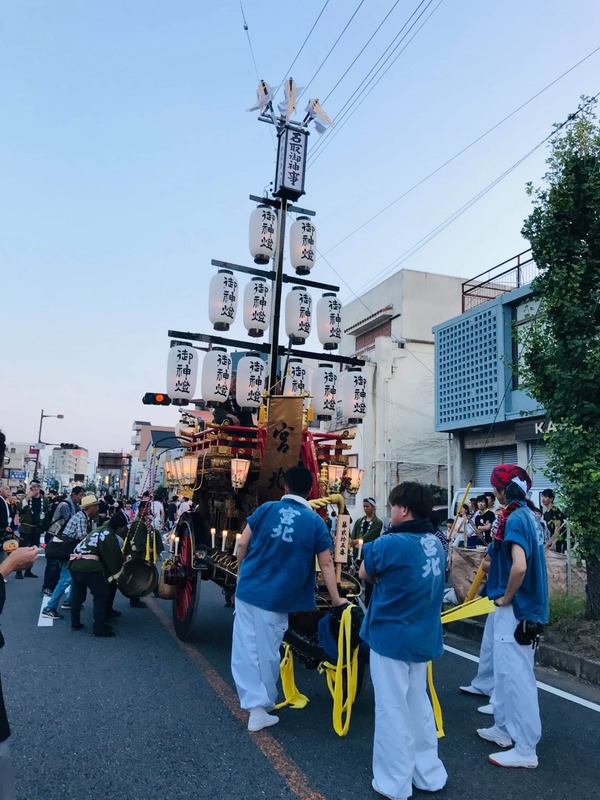 received_2509140502654120