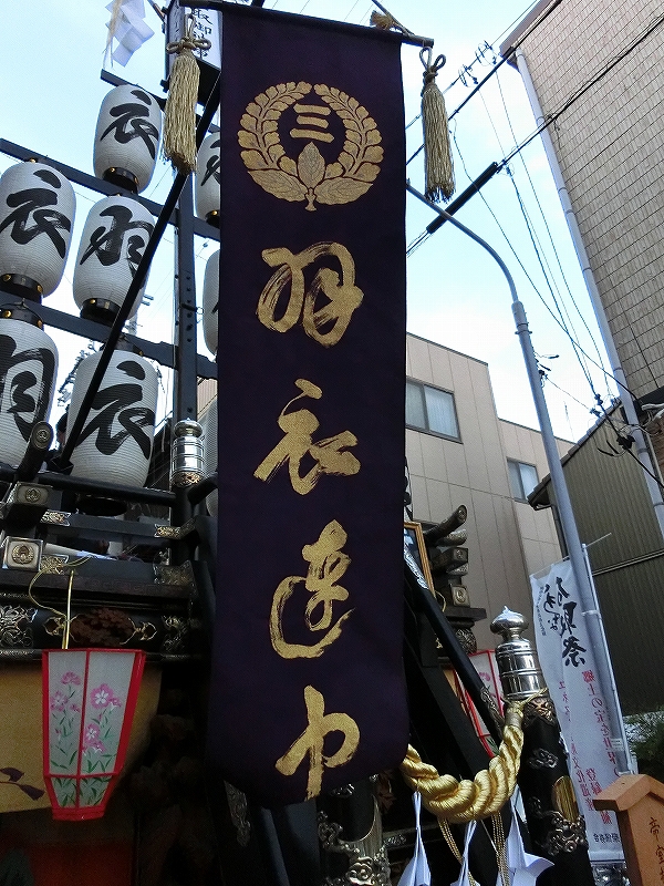 CIMG1726