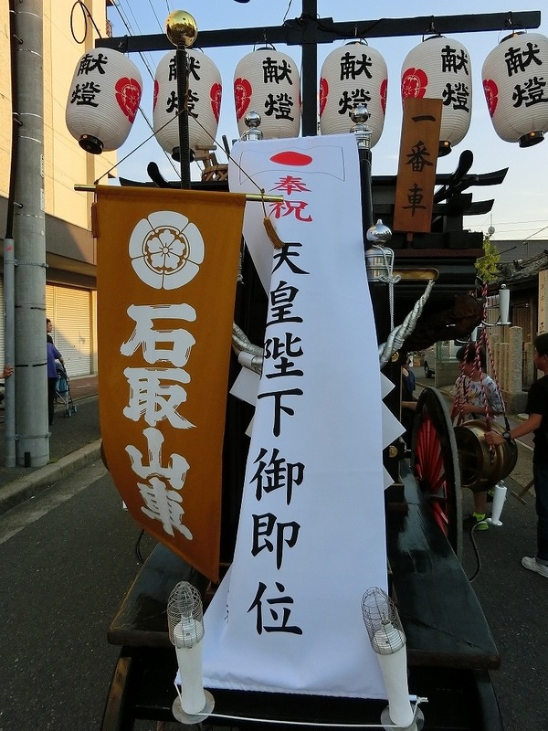 CIMG2454