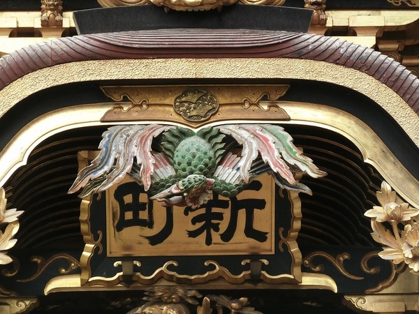 CIMG8226
