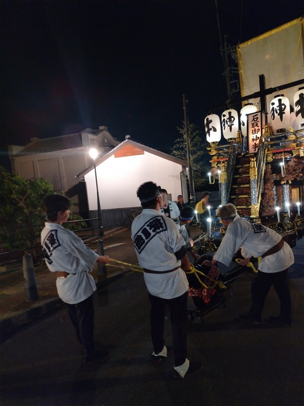 mitenef96daaaf-297f-4061-a82d-89a7a3246b76