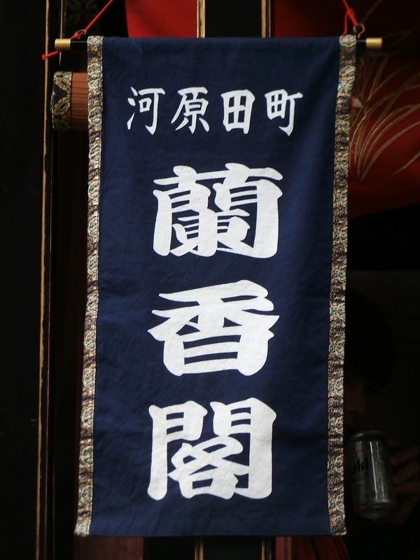 CIMG8075
