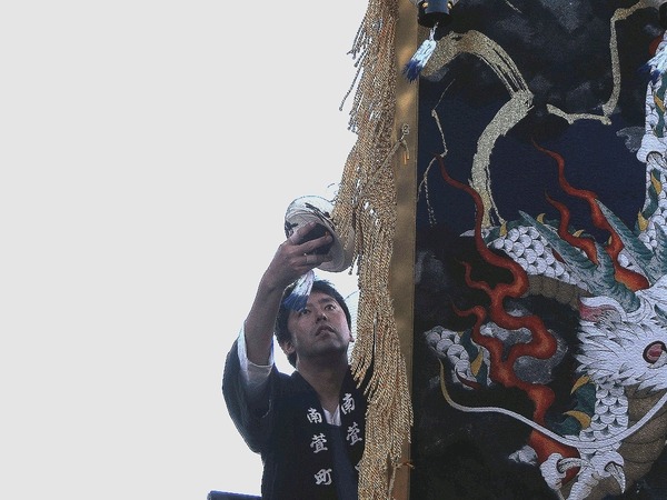 25-10-23-00-52-22-701_deco