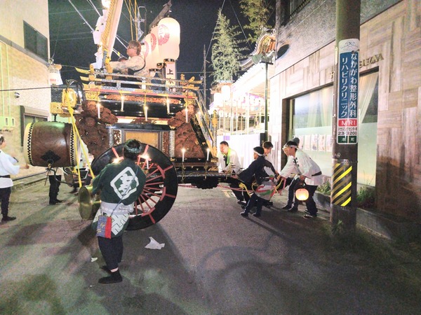 mitenebf236977-0516-4e70-a40f-99bd668d9f2c