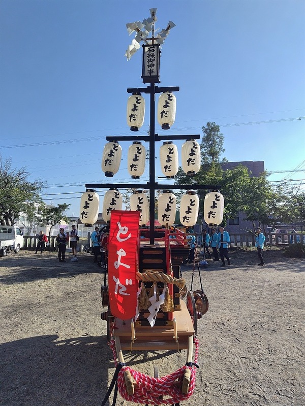 260724165448363