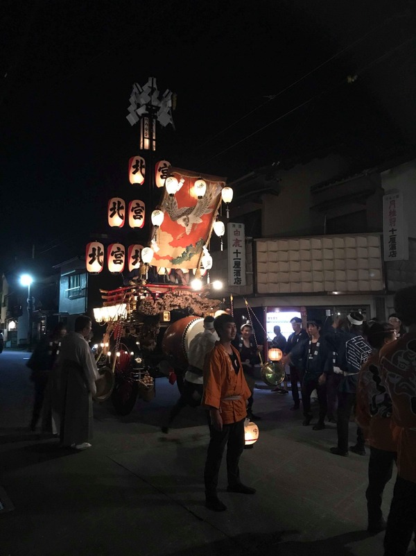 received_925558030977236