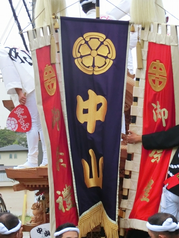 [画像:c9f5681c.jpg]