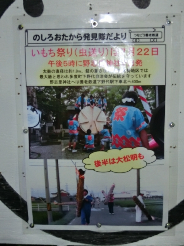 [画像:c9fb78f8.jpg]