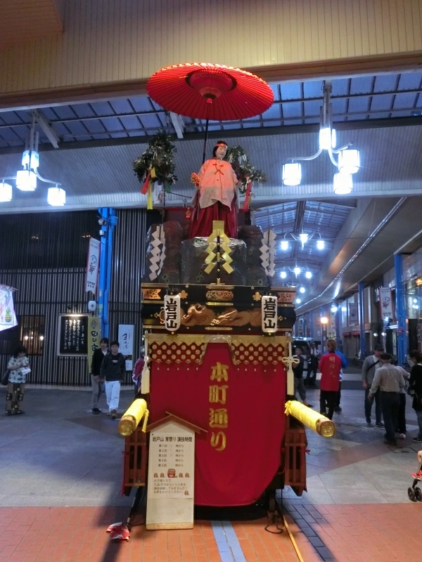 [画像:cba76445.jpg]