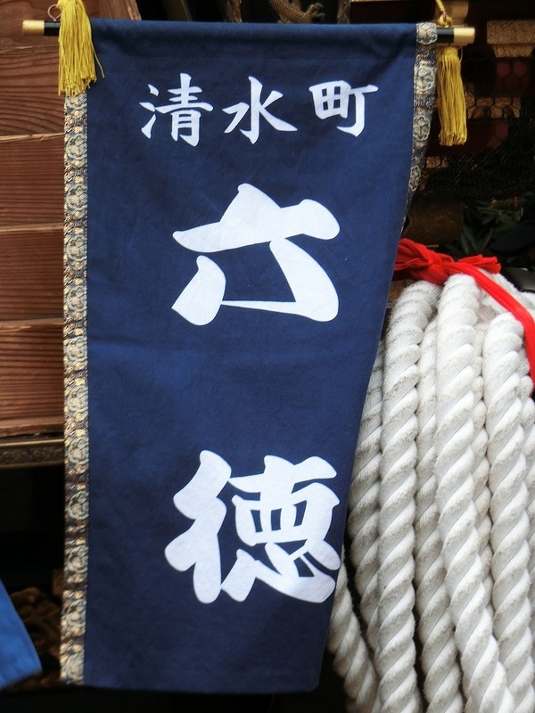 CIMG8417