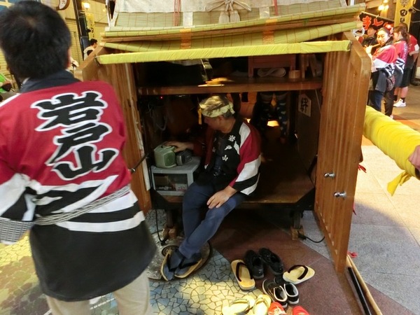 [画像:cd0fc75c-s.jpg]