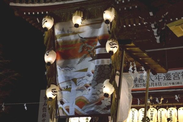 25-09-03-15-45-00-028_deco