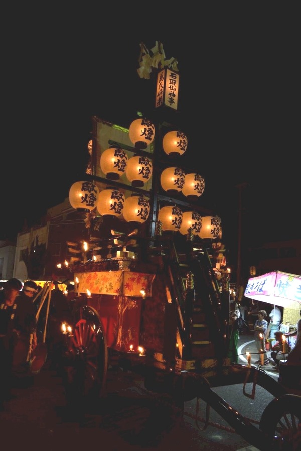 25-12-08-21-28-08-947_deco