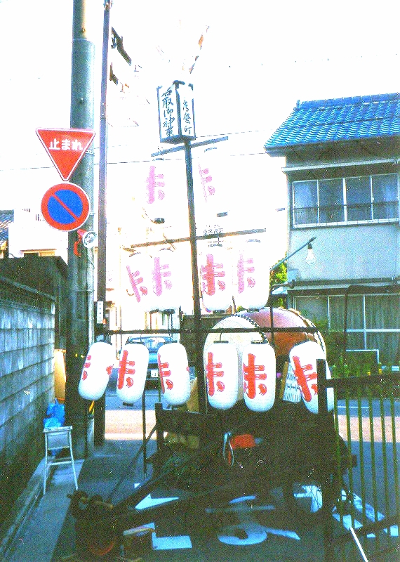 20-07-22-23-26-23-860_deco