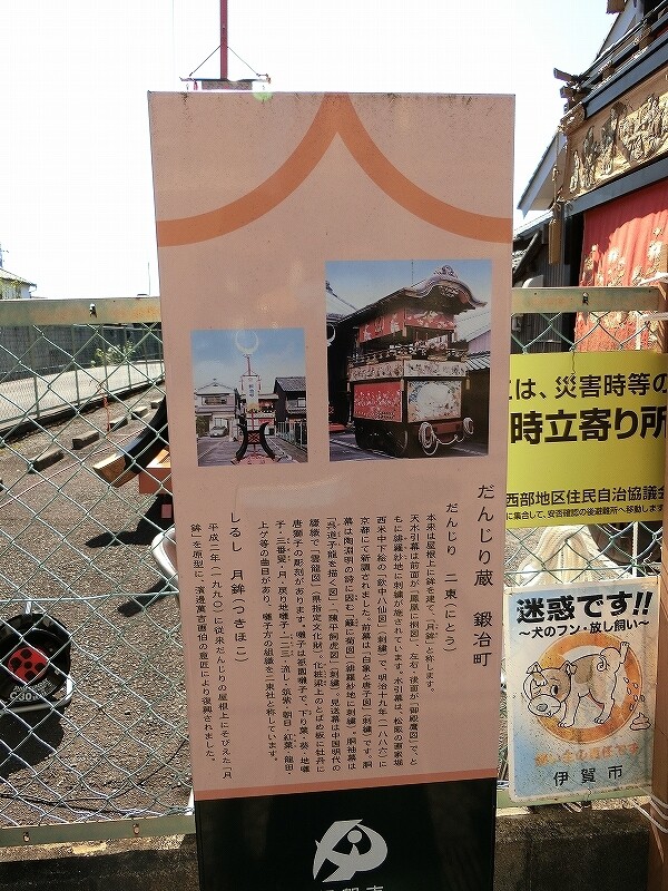 CIMG0395