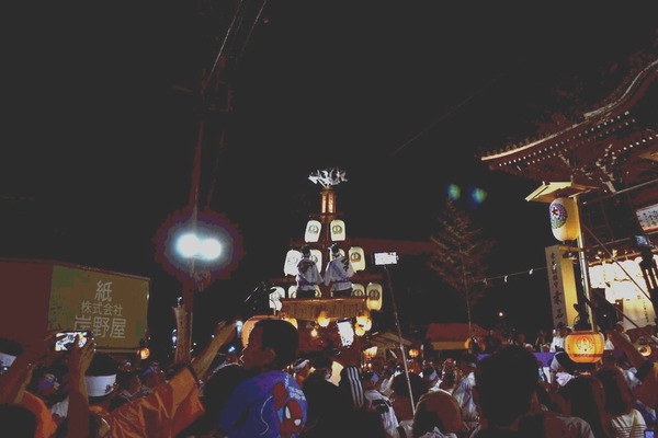 25-08-29-23-57-16-162_deco