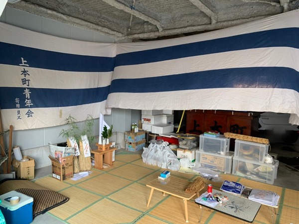 Point Blur_20230903_004557