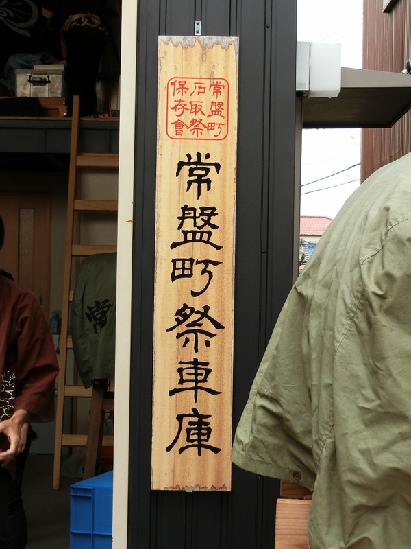 CIMG4978