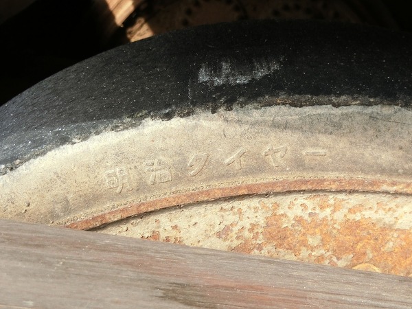 CIMG5992