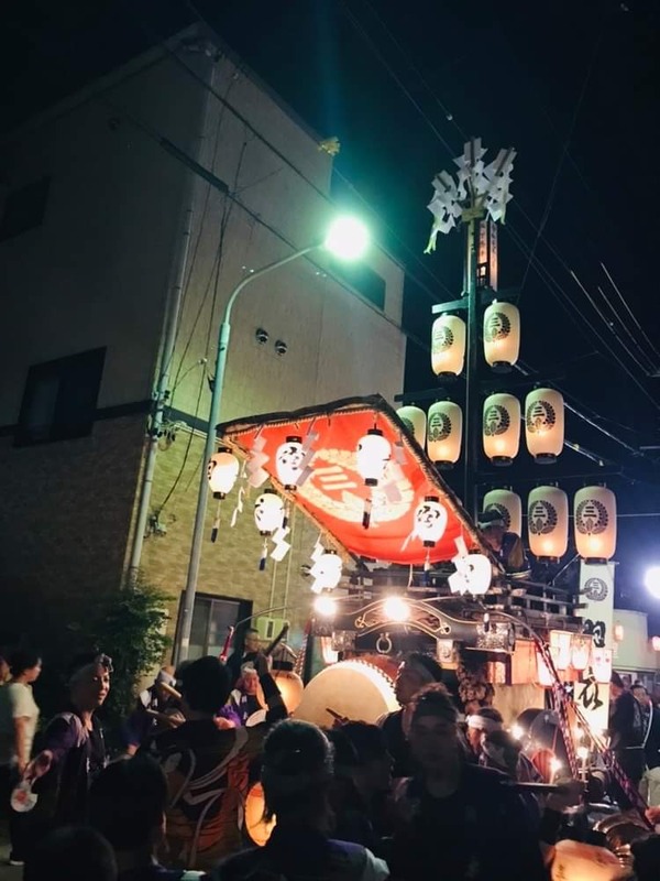 received_515660239174689