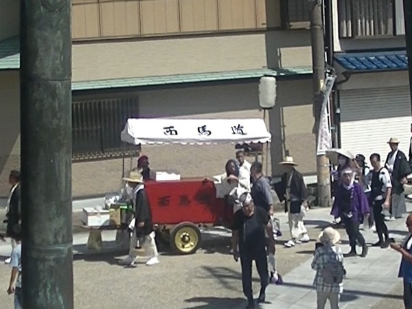 00464_Capture_79