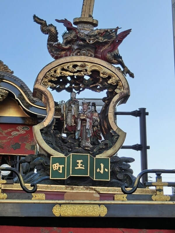 CIMG0751