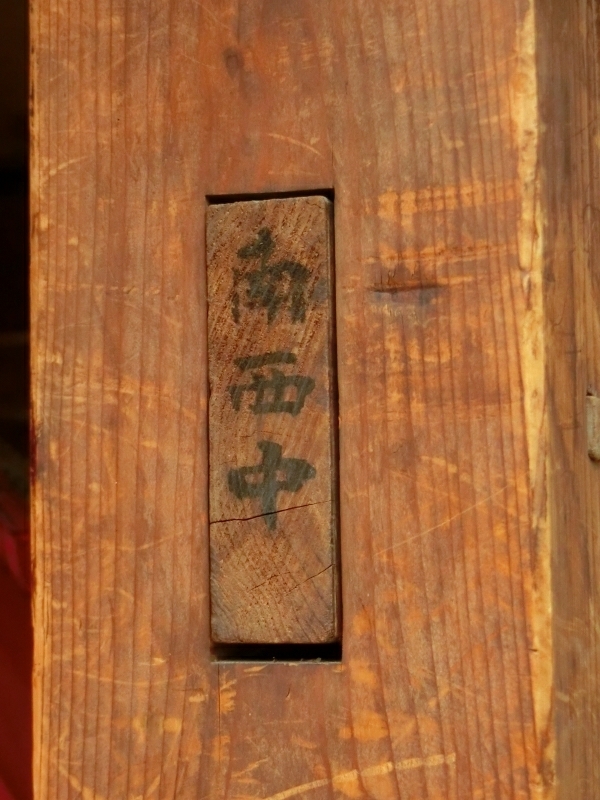 [画像:dc82062e.jpg]