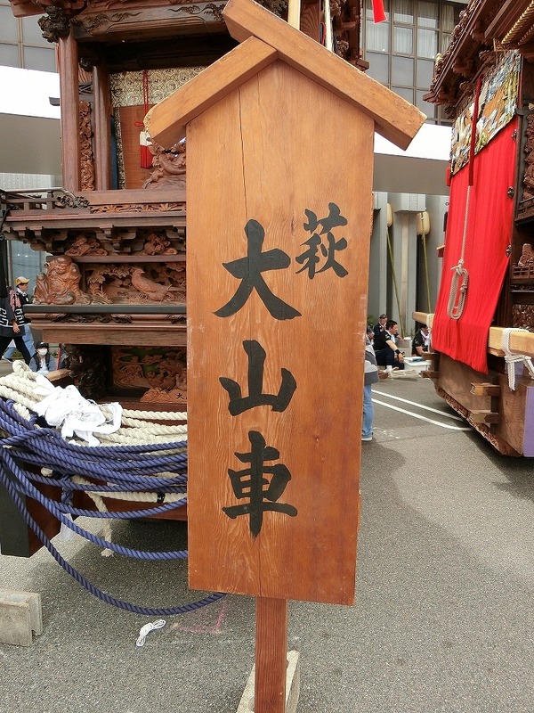 CIMG0930