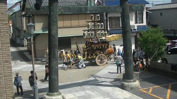 00464_Capture_30