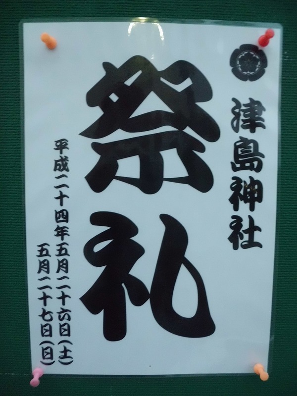 CIMG0031