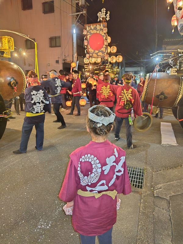 mitene4dbcc2a3-2a36-49ed-a0df-a34b4a9de1c9