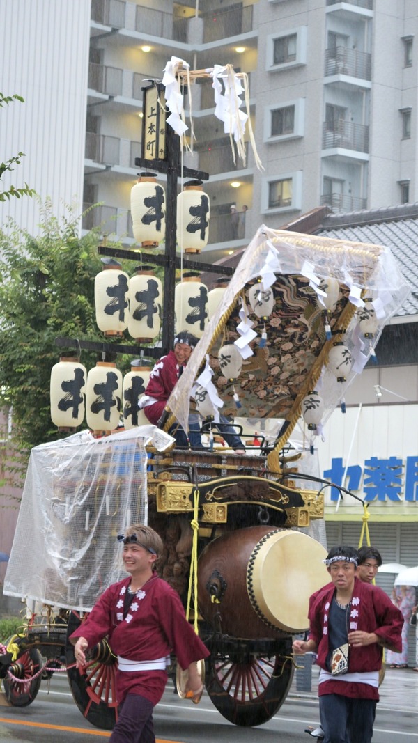 34687440_Unknown