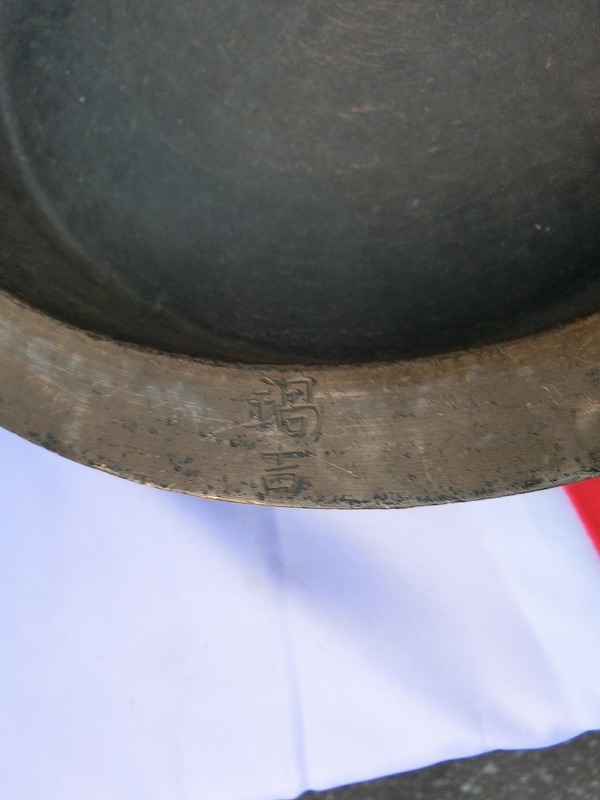 CIMG2131