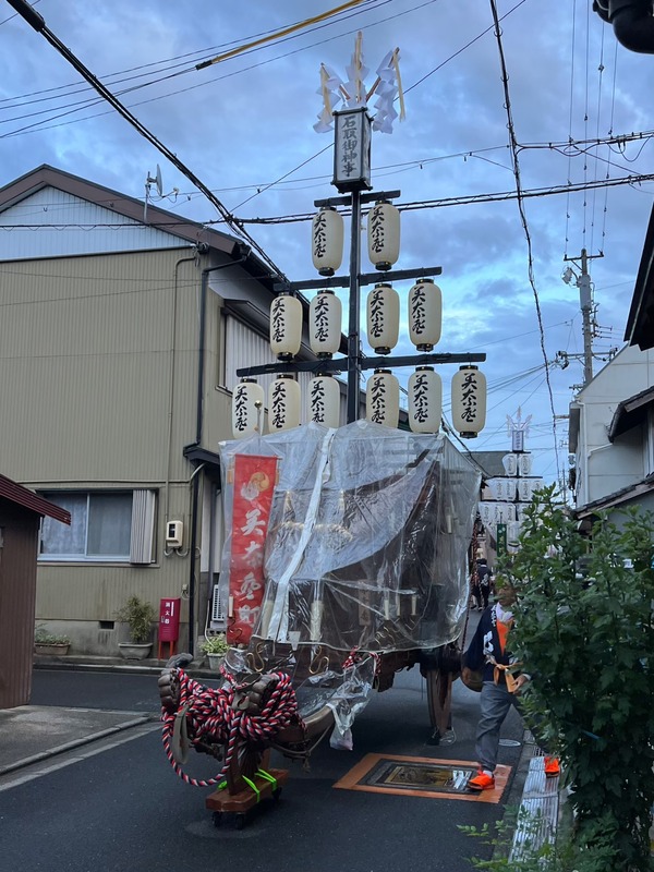 1697118912440