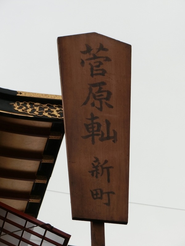 CIMG6866