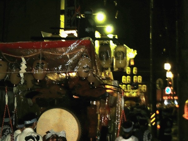 22-09-05-20-52-19-964_deco