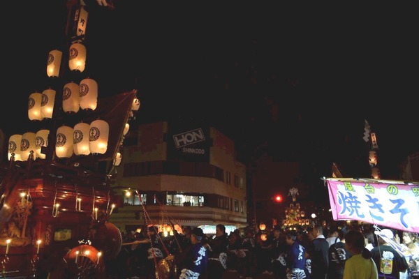 25-12-08-21-35-42-616_deco