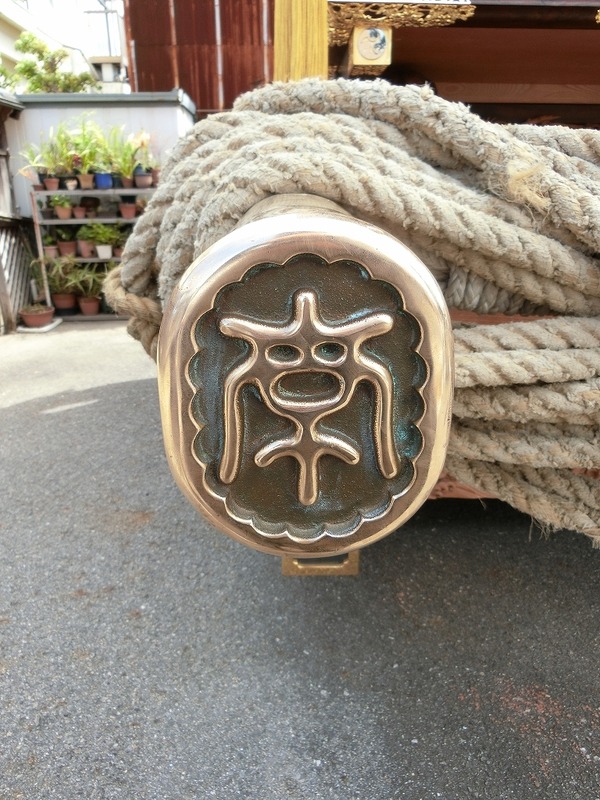 CIMG4243