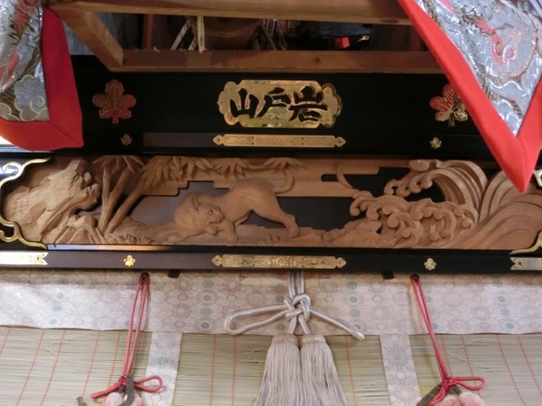 [画像:e4729e7a-s.jpg]