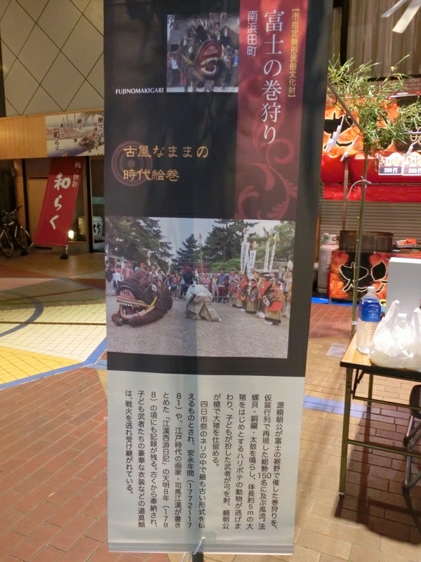 [画像:e7772182.jpg]