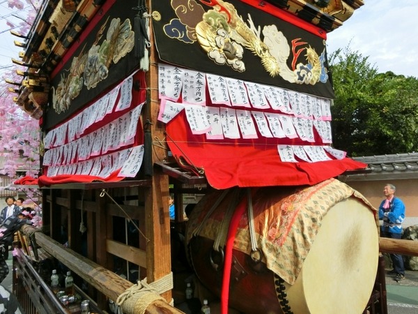 [画像:e7d05d66-s.jpg]