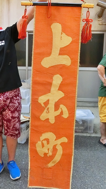 18-09-08-14-31-53-935_deco