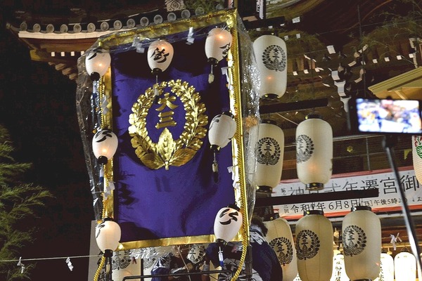 25-09-02-02-24-45-533_deco