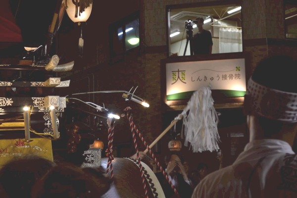 25-12-06-03-47-30-586_deco