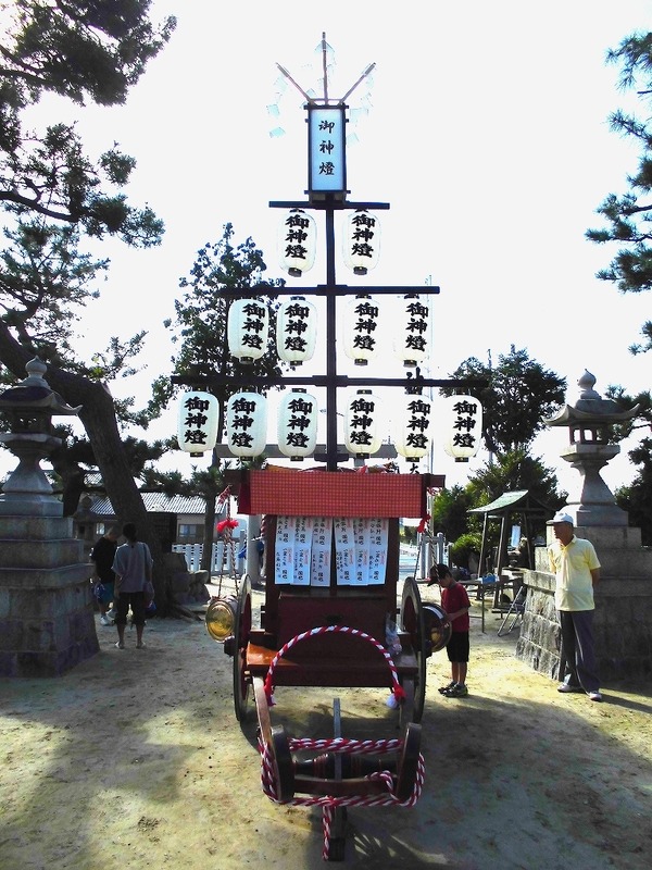 21-10-19-16-49-50-288_deco